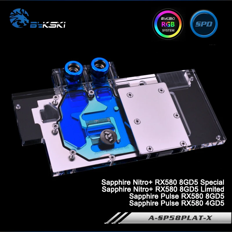 Bykski A SP58PLAT X полноэкранная видеокарта блок водяного охлаждения для Sapphire Nitro + RX580