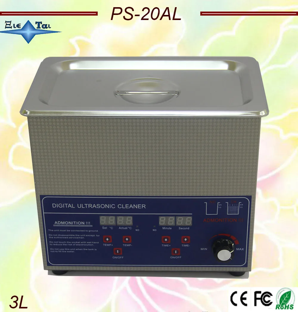 Лидер продаж Глобус PS 20AL Регулируемая мощность переменного тока 50 120 Вт дигятл с