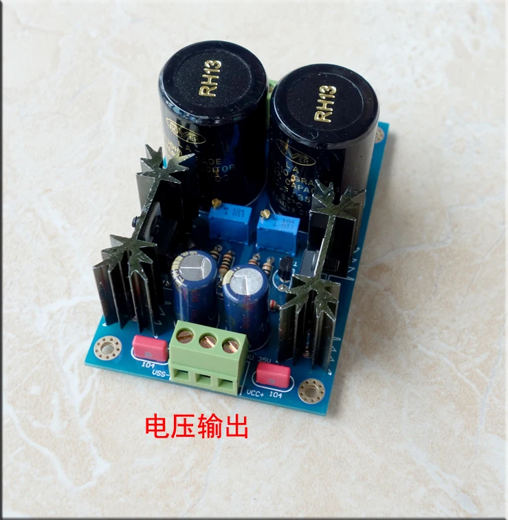 LM317 LM337+ TL431 высокоточная линейная плата питания