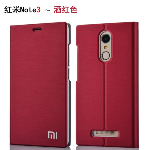 Роскошные кожаные Сумка держатель карты Стенд флип чехол для Xiaomi Redmi Note 3/Hongmi Note3
