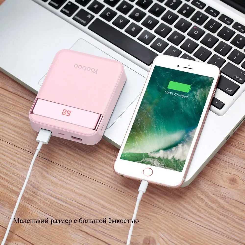 Yoobao m4pro 10000 мАч мини красочный мобильный Запасные Аккумуляторы для телефонов 2 Порты USB 2A Выход и 2A Вход светодиодный цифровой телефон Батарея Зарядное устройство