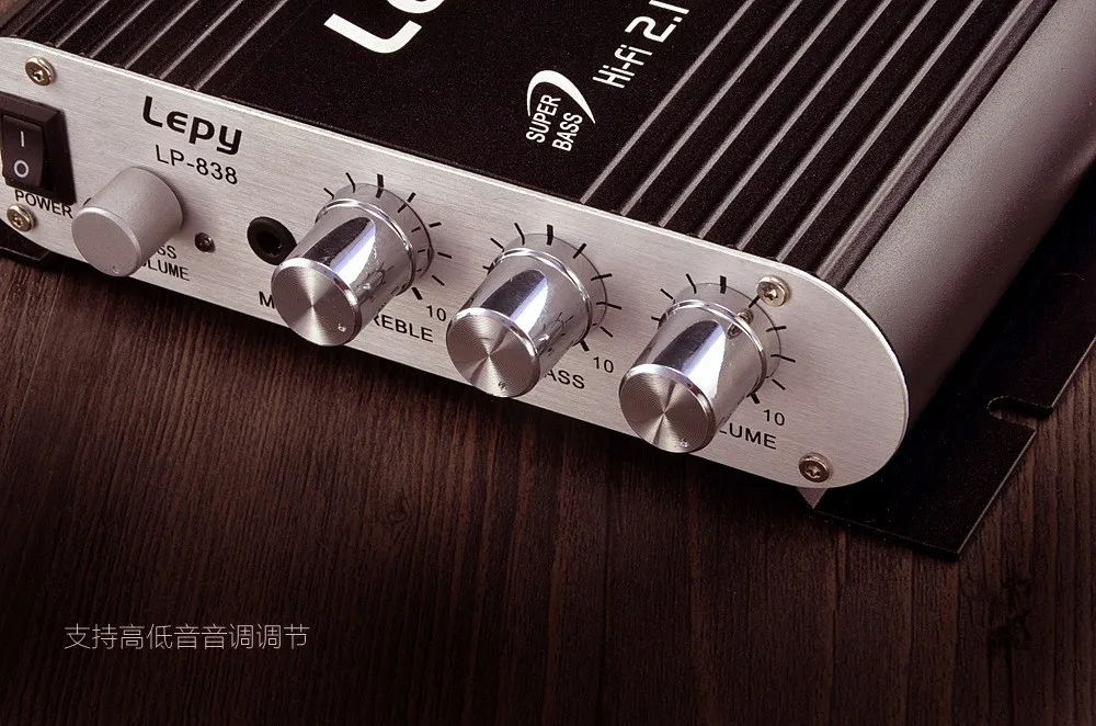 Бренд Lepy Lp-838 2,1 3 канала стерео мини компьютер автомобильный усилитель 3,5 мм наушники выход сабвуфер