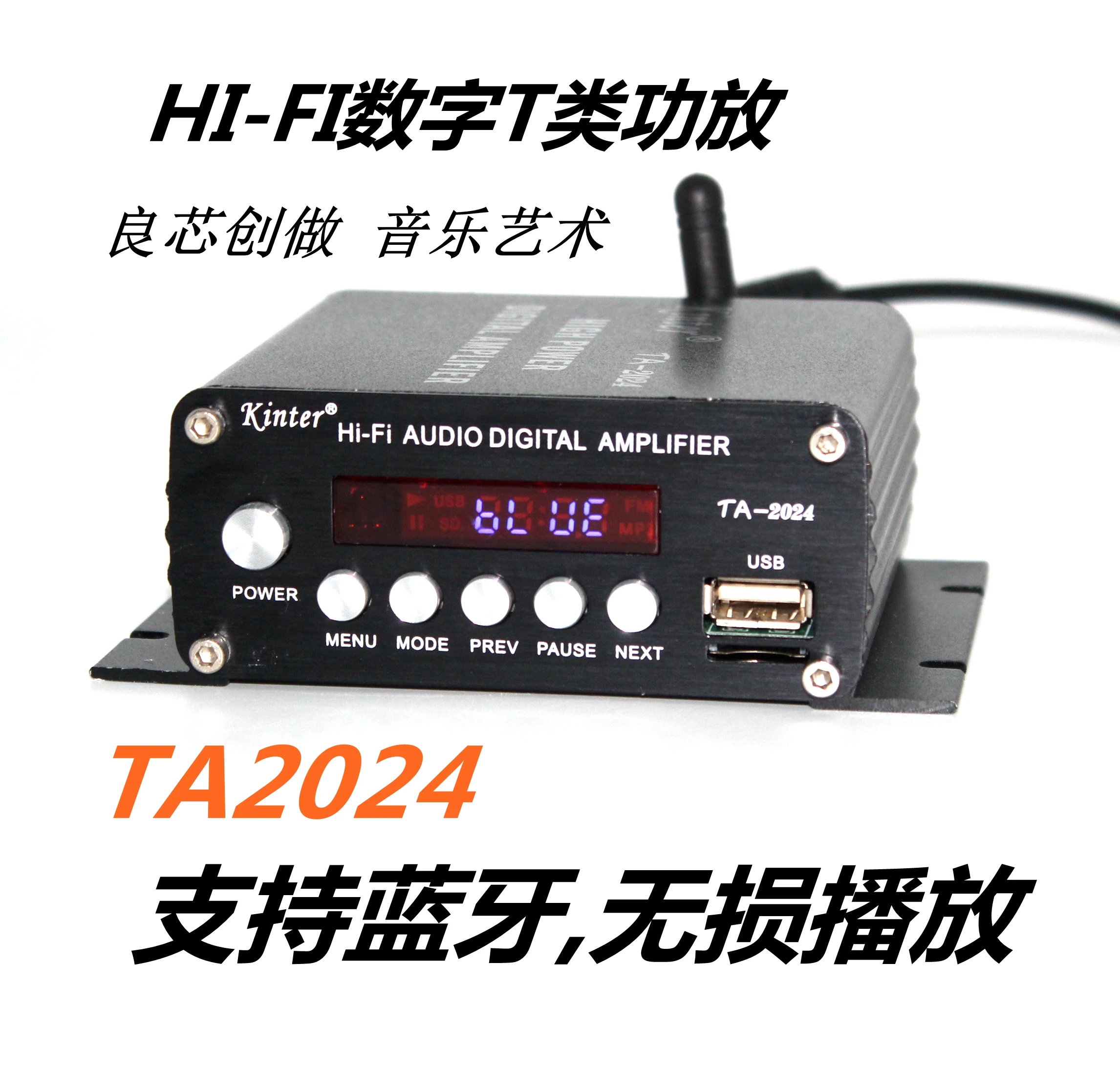 Bluetooth TA2024 цифровой усилитель мощности класса T мини MP3 плеер адаптер питания с