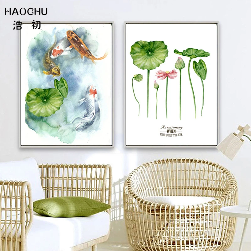 HAOCHU Новая китайская живопись чернилами Koi Fish Lotus Flower настенная на холсте домашний