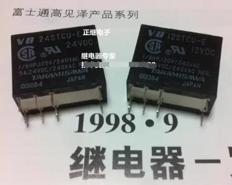 

Реле VB24STCU-E 24VDC 2 открытые 2 закрытые