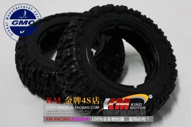 Baja 5T 5SC Набор шин 4 шт|baja 5t|baja 5sc tiresbaja 5t tires |