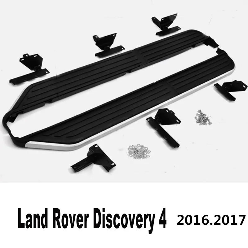 Автомобильные беговые платы боковые ступенчатые педали для Land Rover Discovery 4 LR4 2016 2017