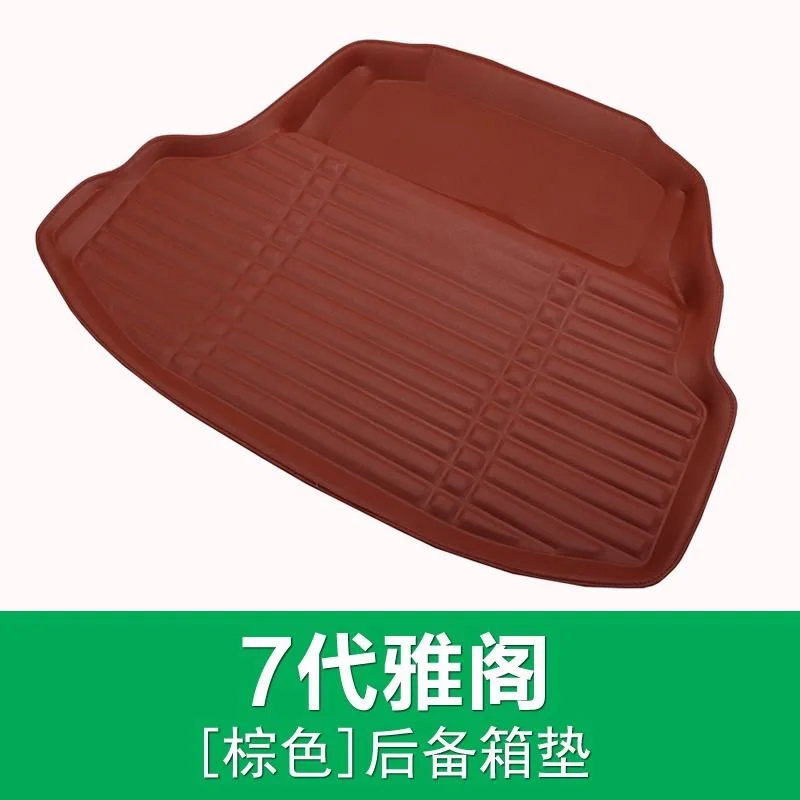 For 2003-2007 brown Для Honda Accord 2003- 1 шт. автомобильный Стайлинг грузовой лайнер автомобильный коврик для багажника коврик для интерьера напольные коврики кожаный коврик авто аксессуары - Название цвета: For 2003-2007 brown
