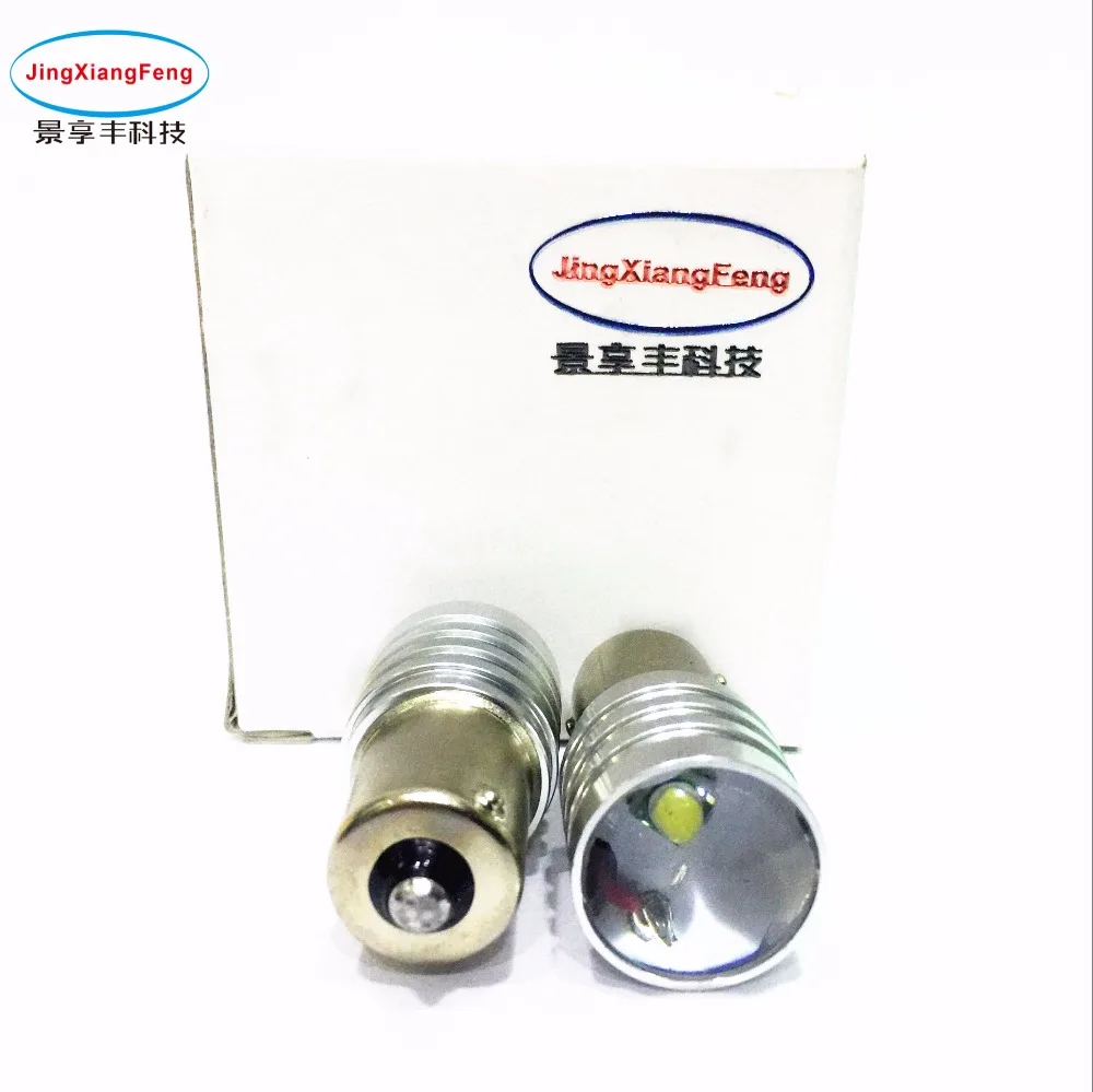 

JingXiangFeng 1 Pair 12 V 1156 BA15S P21W S25 R5 LED 7W 8000k white Car Auto Light Source Lamp Reverse Backup Styling Tail