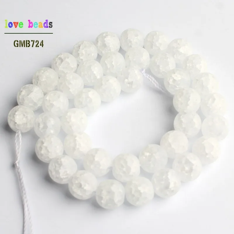 Круглые бусины с трещинами матовые белые для изготовления ювелирных украшений 15