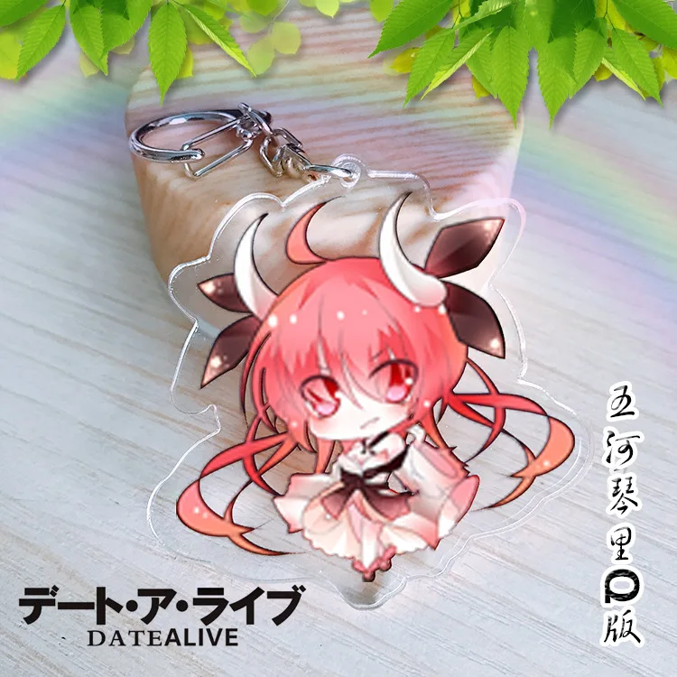 5 см аниме Keychian DATE A LIVE акриловый брелок Yatogami Tohka Yoshino подвеска двойная печать