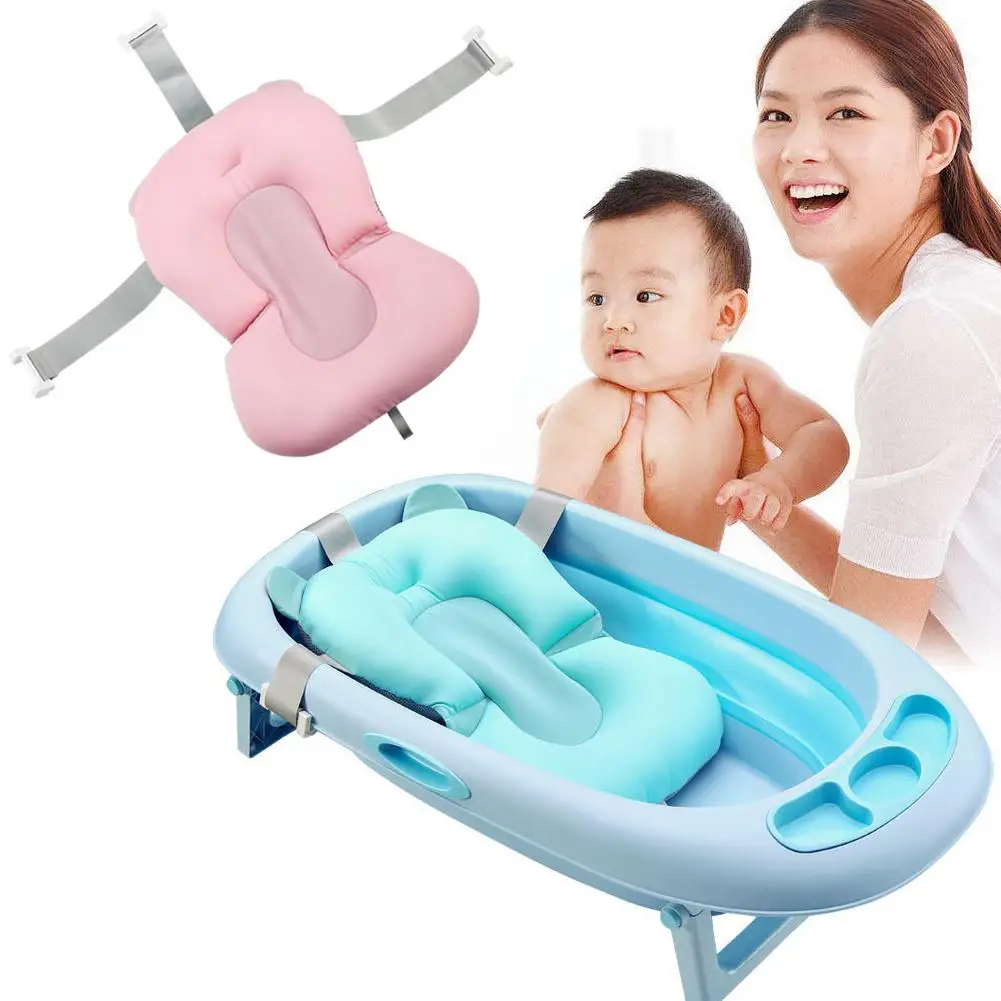 Kidlove/детская дышащая ванна для младенцев, сеточка для душа, гамак, ванна для купания, уход за младенцем, Регулируемая сетка для душа