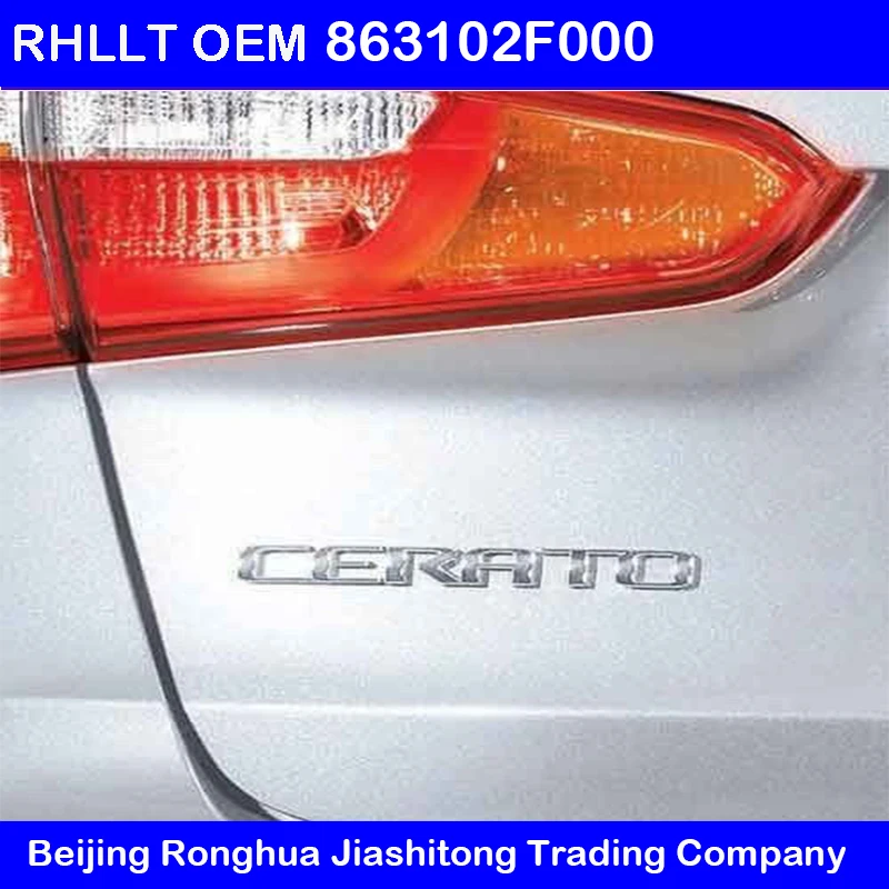 Логотип для Kia SPECTRA CERATO OEM Подлинная Эмблема багажника 863102F000 английские