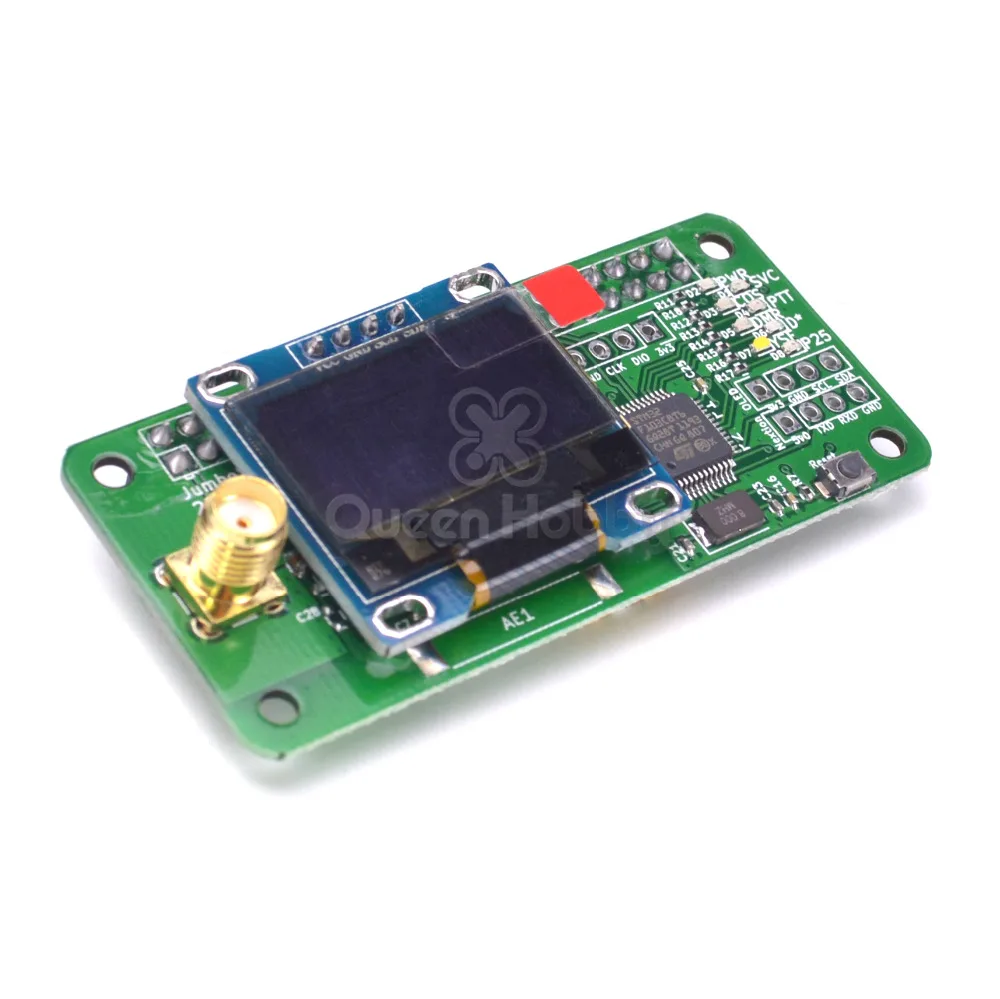 UHF & VHF антенна + алюминиевый корпус ммdvm точка доступа поддержка P25 DMR YSF для raspberry