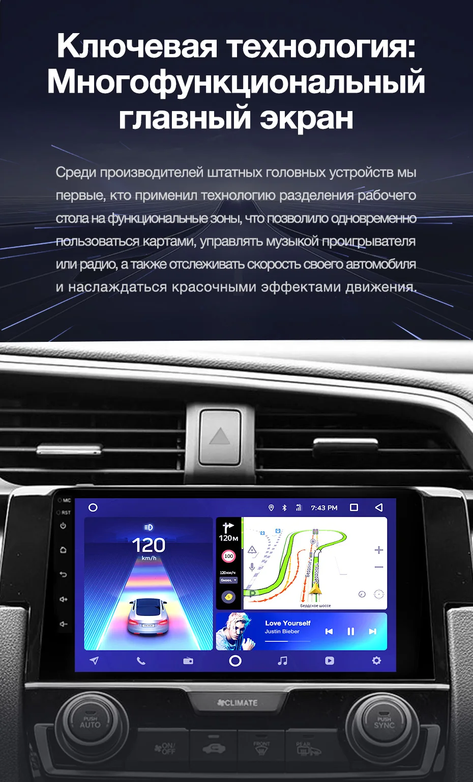 TEYES CC2 Штатная магнитола для Хонда Цивик 10 Honda Civic 10 FC FK Android 8.1, до 8-ЯДЕР, до 4+ 64ГБ 32EQ+ DSP 2DIN автомагнитола 2 DIN DVD GPS мультимедиа автомобиля головное устройство