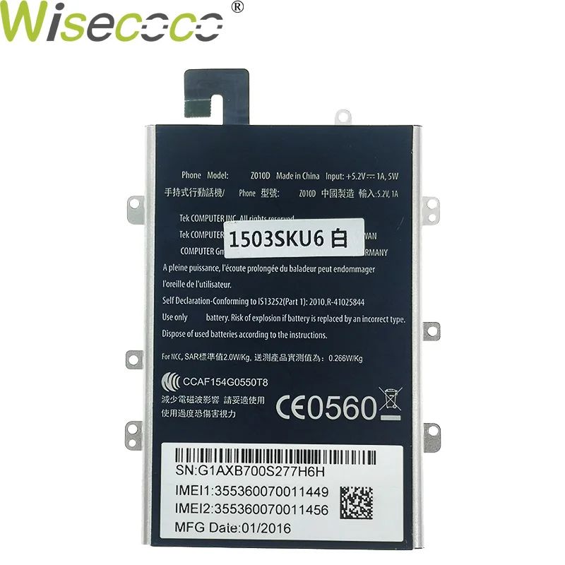 Wisecoco с железной рамкой 5000 мАч C11P1508 батарея для ASUS Zenfone Max ZC550KL Z010AD Z010DD Z010D Z010DA телефон