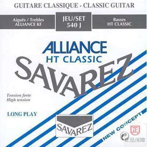 Струны для классической гитары savрезы 540J 540R, струны из углеродного волокна для классической гитары, музыкальные инструменты