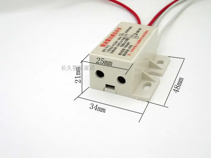 Auto Infrared Body Motion Sensor PIR Sensing Switch Microwave Radar 220V power supply | Электроника