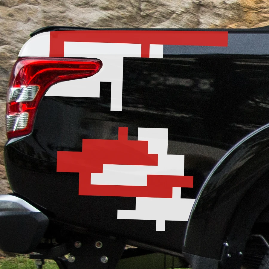 Наклейки для автомобиля 3 шт. цветные блоки боковое тело задний багажник винилы