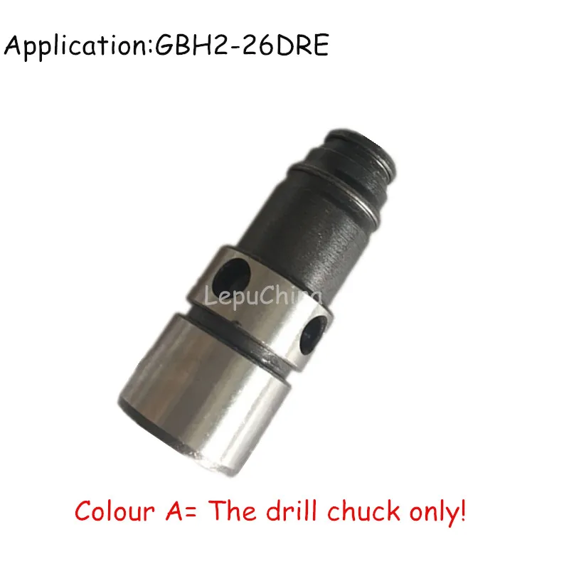 Бесключевой сверлильный патрон замена хорошего качества для Bosch GBH 2 26 DRE GBH2 26DRE