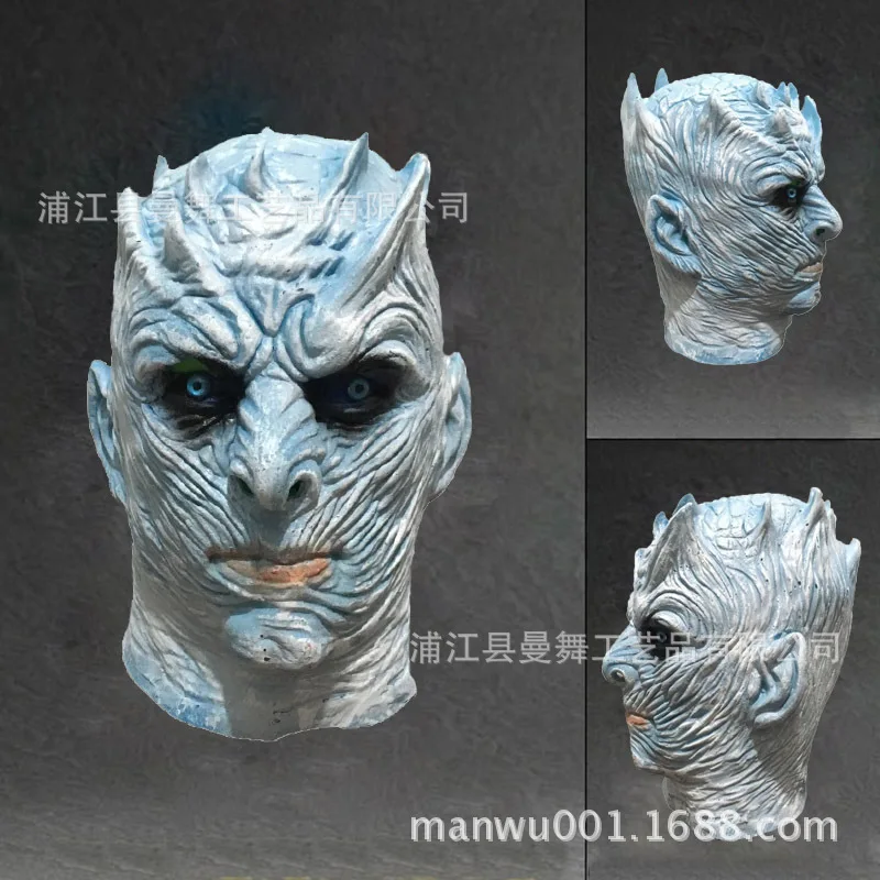 1 шт. маска для Хэллоуина игра Cos Ghost King Night с героями фильма ужасов карнавальный