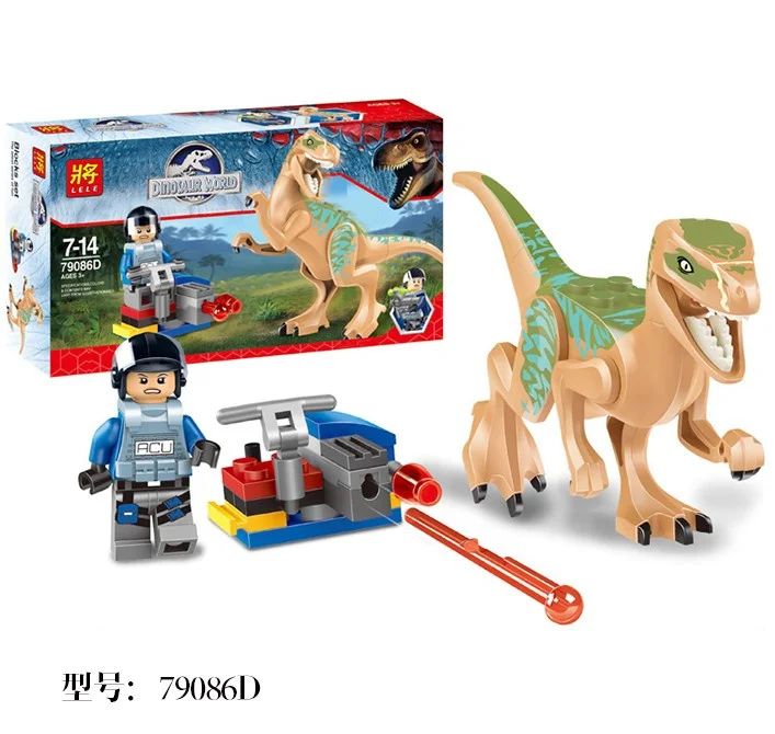 LELE 79086D маленькие Динозавры юрского периода игрушки фигурки строительные блоки