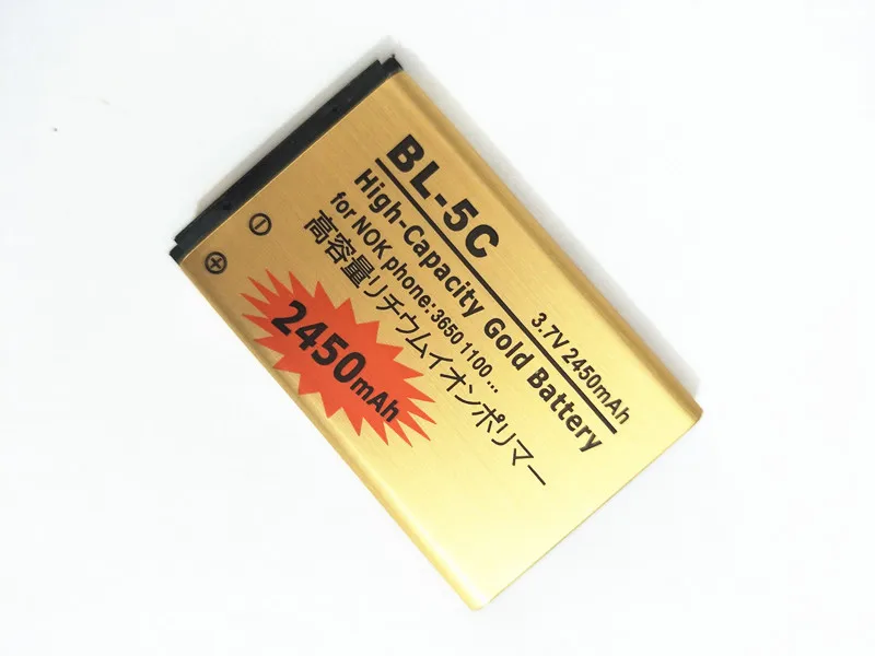 АЗК 2450mAh Золотой BL-5C BL 5C Батарея для Nokia 1100 1200 1650 2300 2310 2600 2610 3100 3120 3650 5130 6030 6600 6263 6230 6630