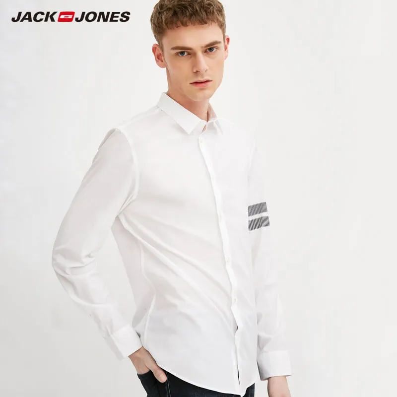 JackJones Мужская рубашка из 100% хлопка в полоску с отложным воротником приталенная