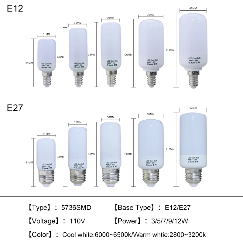 E12 E27 Ampoule Светодиодная лампа SMD 5736 3 Вт 5 7 9 12 110 В Диодная Bombillas Холодный/теплый
