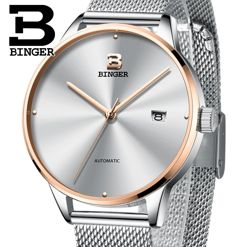 Автоматический механизм Бингер Топ бренд Роскошные Мужские механические часы