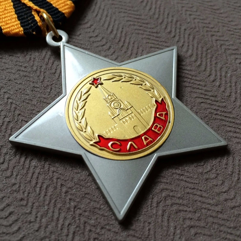 Новая медаль второго класса Honor во время Второй мировой войны Heroes России East