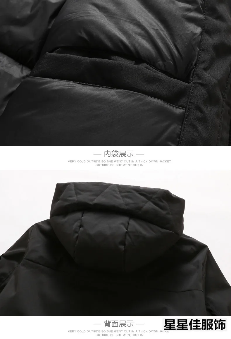 10XL 9XL 8XL 6XL зимнее мужское длинное пальто Изысканная Мужская однотонная парка с карманом на руку теплая Дизайнерская куртка из дышащей ткани с манжетами
