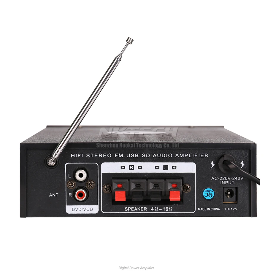 Автомобильный усилитель мощности цифровой аудиоплеер с поддержкой USB SD MP3 FM CD DVD MIC