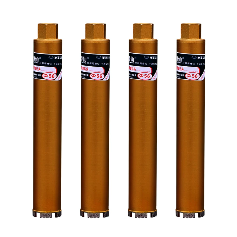 Алмазная насадка MX для сухого сверления молоток буровая вытяжка