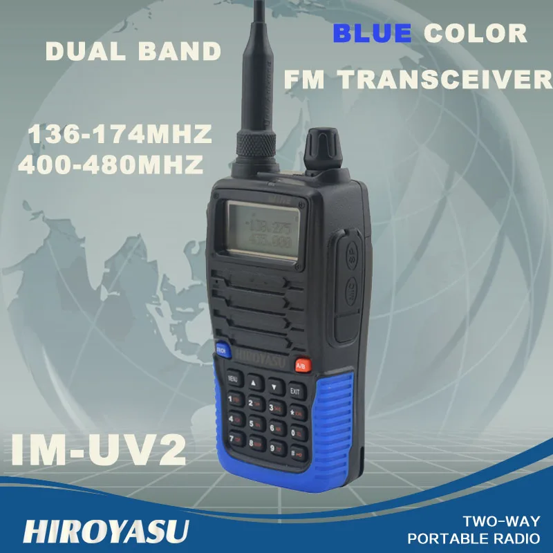 HIROYASU голубой цвет IM-UV2 136-174 МГц и UHF400-480MHz двухдиапазонный 5 Вт/3 Вт 128CH FM 65-108