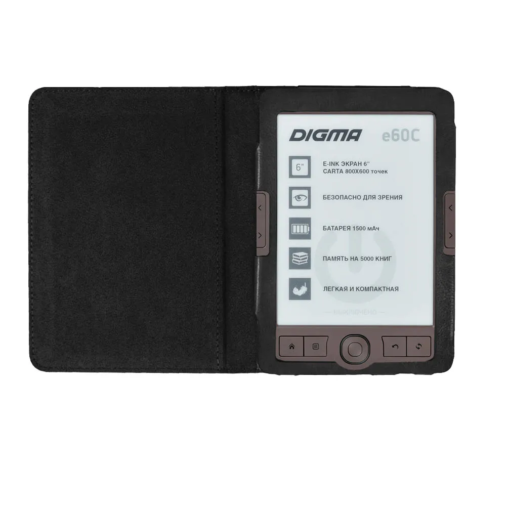 Хороший чехол для Digma E60c ebook 6 дюймов eReader E65 e62b r62b с откидной крышкой дизайн только
