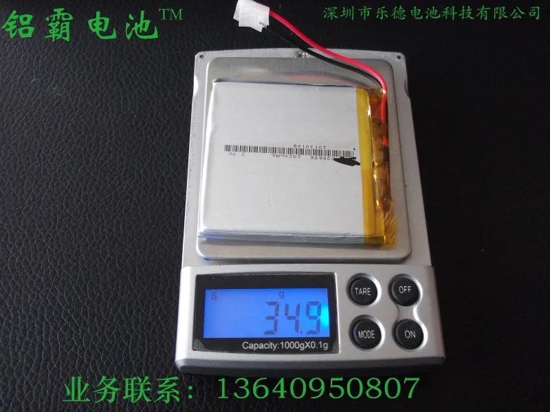 2 Шт. Беспроводной POS хайнс MP4 навигационные устройства литиевая батарея