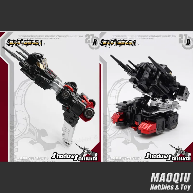 MechFansToys MFT MF27 MF 27 Темный Самурай Sixshot трансформер Greatshot Pioneer экшн фигурка MF27B 27B