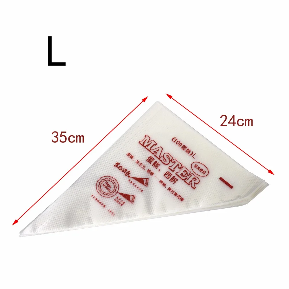 Утолщенный одноразовый кондитерский мешок 100 шт./компл. насадка для выпечки