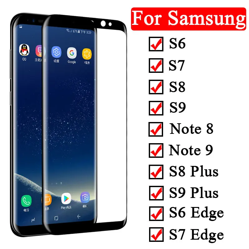 Закаленное защитное стекло на для Samsung Galaxy S8 S9 плюс S7 S6 края стекла ScreenProtector Note S 8 9