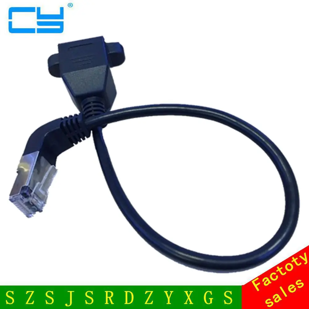 

tracking number 90 degrees Up RJ45 Male to Female Screw Panel Mount Ethernet LAN Network Extension Cable
