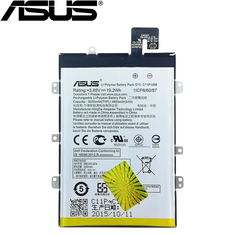 ASUS 5000 мАч C11P1508 батарея для ASUS Zonfone Max ZC550KL Z010AD Z010D Z010DA телефон высокое качество батарея - Цвет: C11P1508 with frame