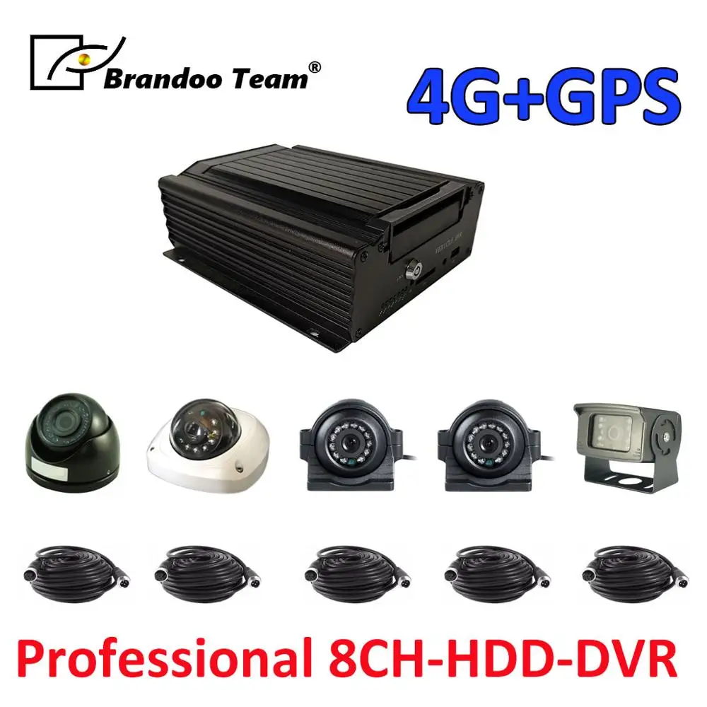 4G and GPS 8ch 1080P 4G gps HDD система MDVR+ 5 шт 2.0MP AHD камера+ 5 шт 5 метров видео кабель, профессиональный DVR производитель - Название цвета: 4G and GPS