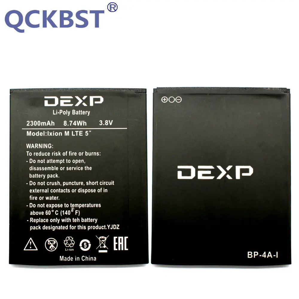 QCKBST 2300 мАч новая запасная батарея для DEXP Ixion M LTE 5 Оригинальная батарея|original