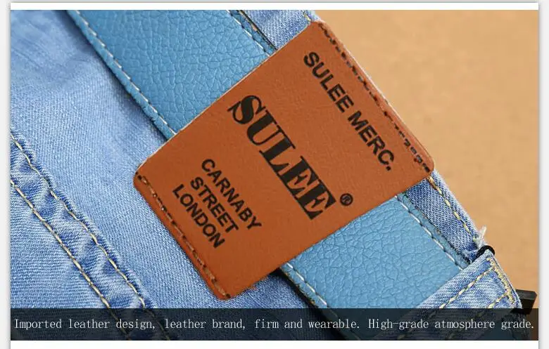 Мужские узкие джинсы SULEE Классические тонкие светильник для весны и осени| |