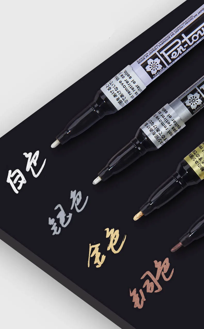 Sakura Pen-Touch Перманентная Краска Маркер Золотой Серебряный Белый блистер карты металлические ручки 1 мм тонкая 2 мм средняя 0,7 мм Экстра тонкая E EF