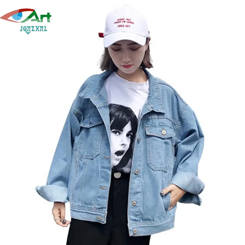 Женская куртка свободного покроя Корейская джинсовая бойфренда повседневная