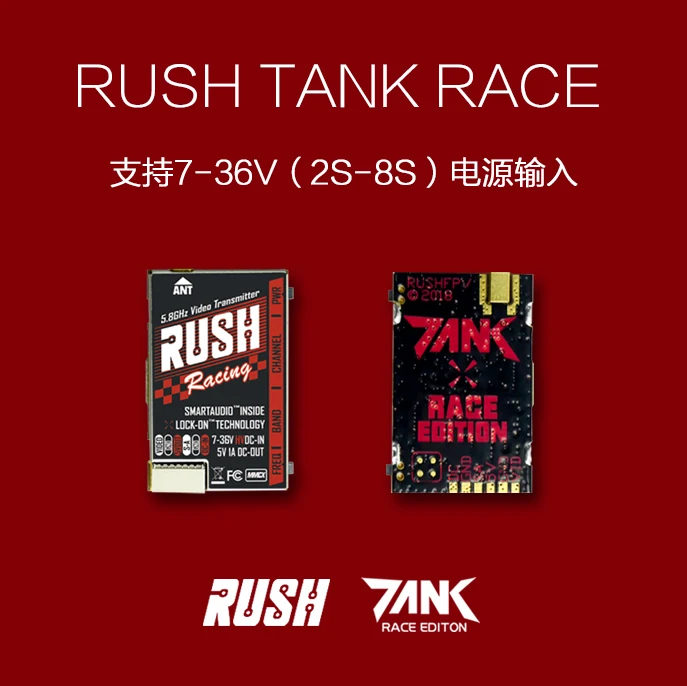 Пик VTX Танк гонки Edition 5,8 ГГц 48CH PIT/25/50/100/200 мВт Передатчик для небольшой гоночный Дрон с видом от первого лица