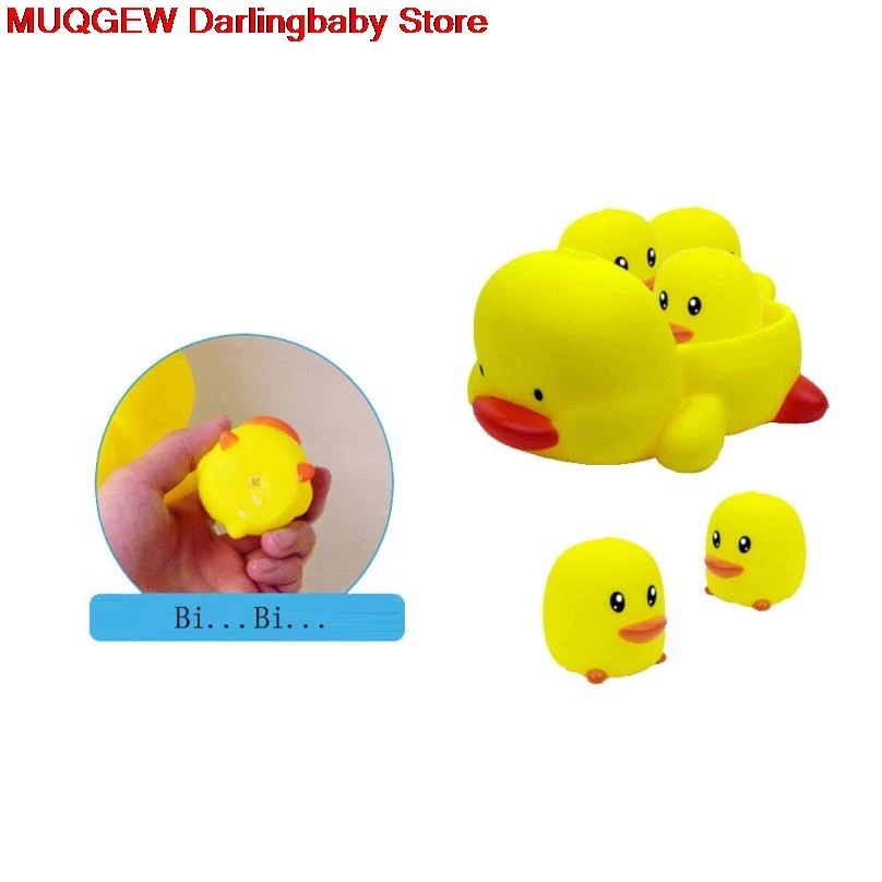Игрушка для ванны купания мытья игры милый маленький желтая утка забавные