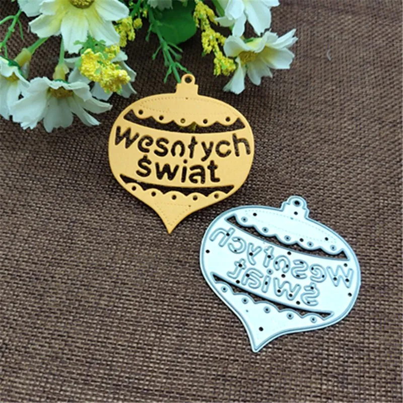 Christmas Bauble Metal Cutting Dies for DIY Scrapbooking Album Paper Cards Decorative Crafts Embossing Die Cuts | Дом и сад